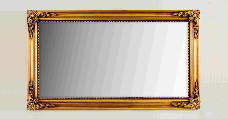 Kosnar Gilded framed Mirror - ItemCode FD600B-P20 Kosnar Gilded framed Mirror