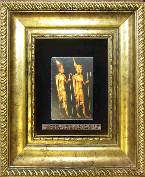 King of Upper & Lower Egypt